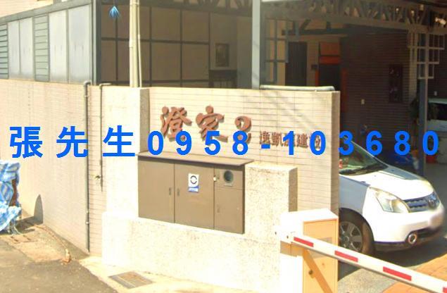 嘉義民雄拍賣透天-3