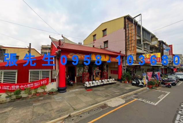 嘉義市東區彌陀路203號台中法拍代標嘉義高工平房