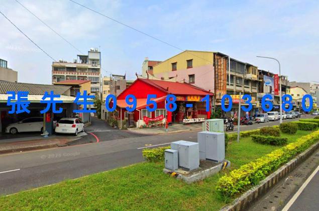 嘉義東區透天拍賣-3