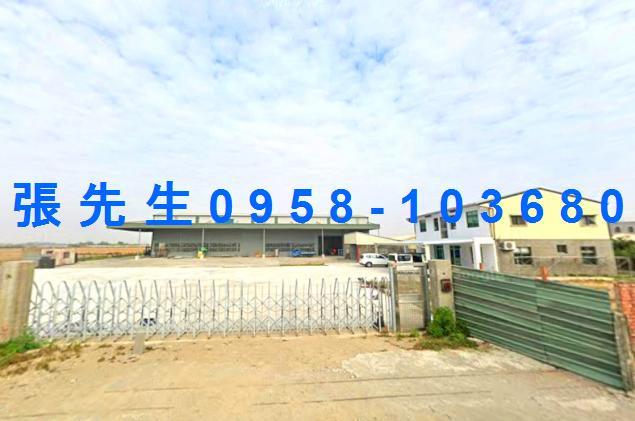 台南市後壁區嘉苳里125之53號台中法拍代標後壁國中大地坪農