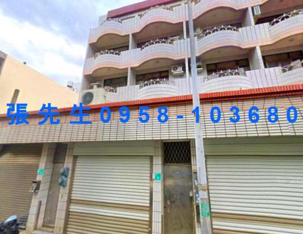 台南永康法拍透天-0