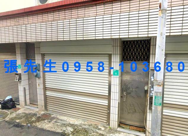 台南永康法拍透天-1