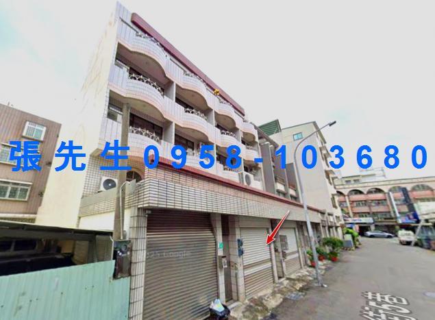 台南永康法拍透天-2