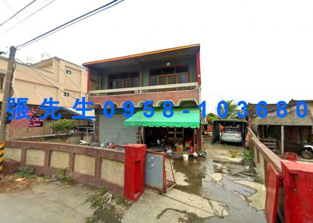 雲林縣莿桐鄉新華17號台中法拍代標六合國小透天