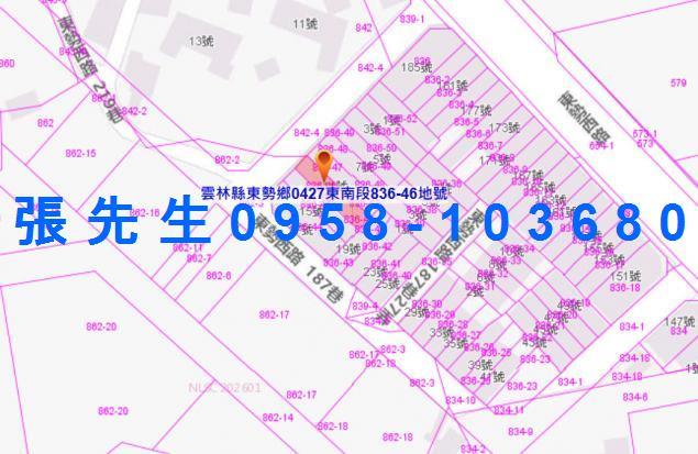 雲林東勢鄉透天拍賣-4