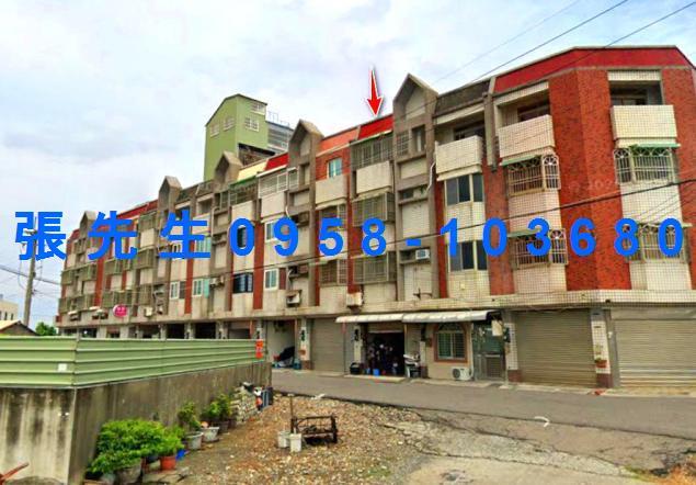 雲林東勢鄉透天拍賣-0