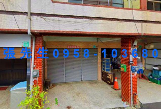 台南玉井法拍透天-2