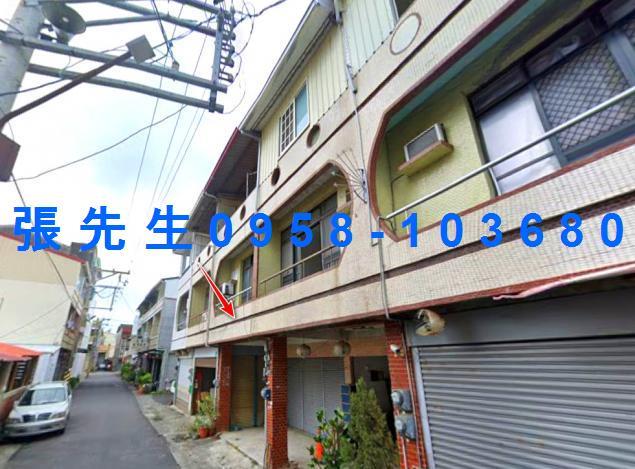 台南市玉井區民主街128號台中法拍代標玉井工商透天