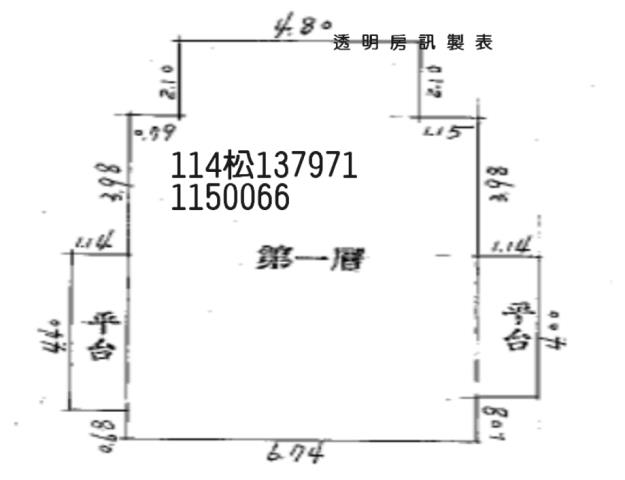 桃園中壢大樓法拍-8