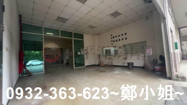 桃園蘆竹廠房-1
