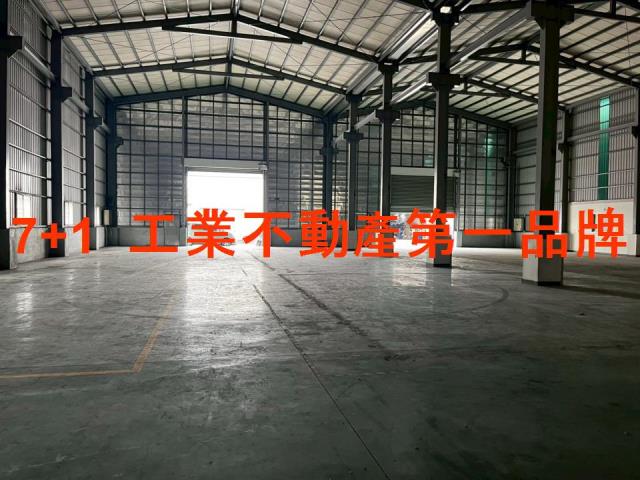 仁武廠房-1
