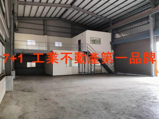 仁武廠房-1
