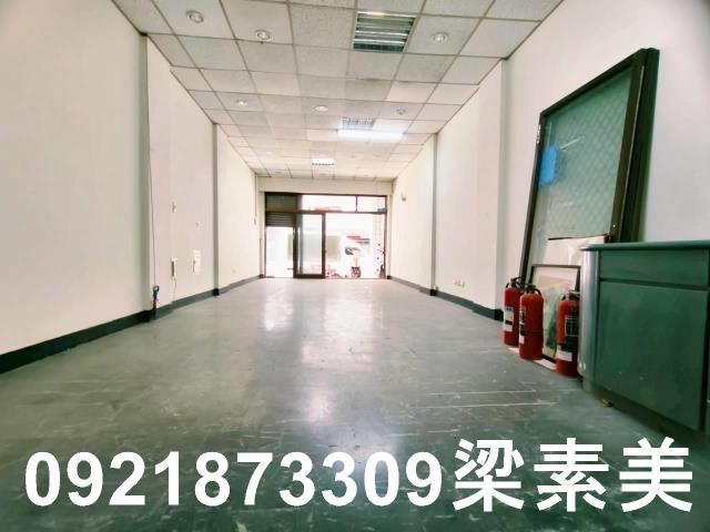 永康透天-0