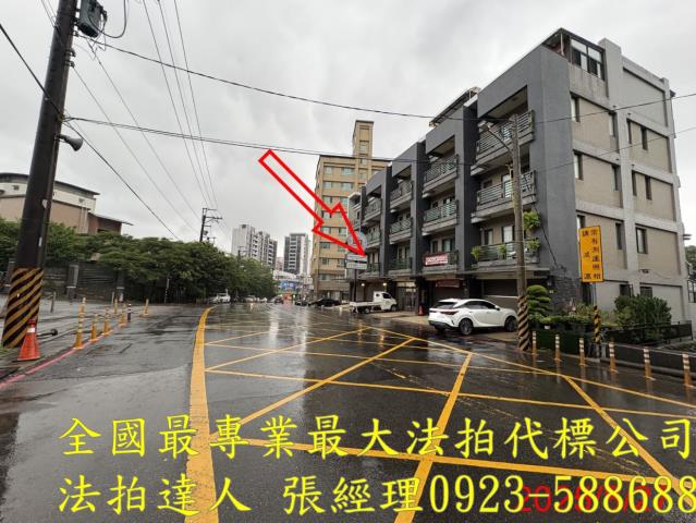 楊梅拍賣透天-2