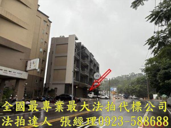 楊梅拍賣透天-3