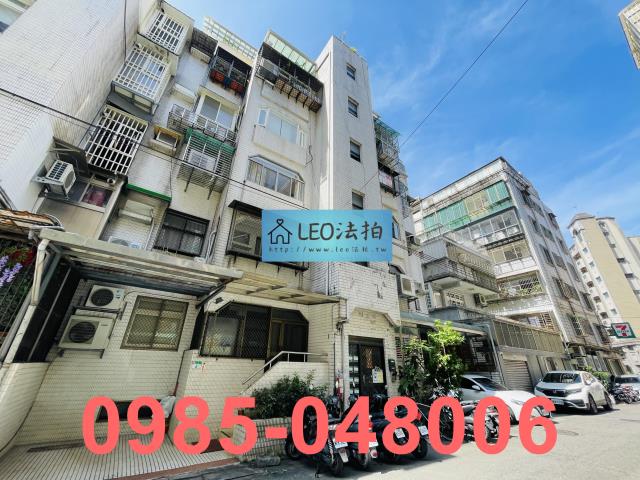 士林公寓法拍-1