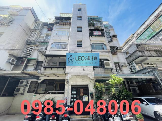 士林公寓法拍-0