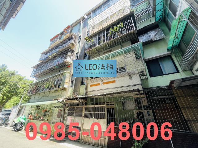 台北法拍公寓-2