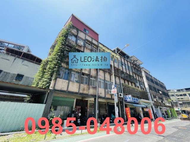 台北公寓法拍-2