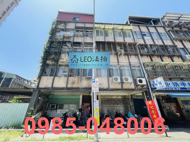 台北公寓法拍-0