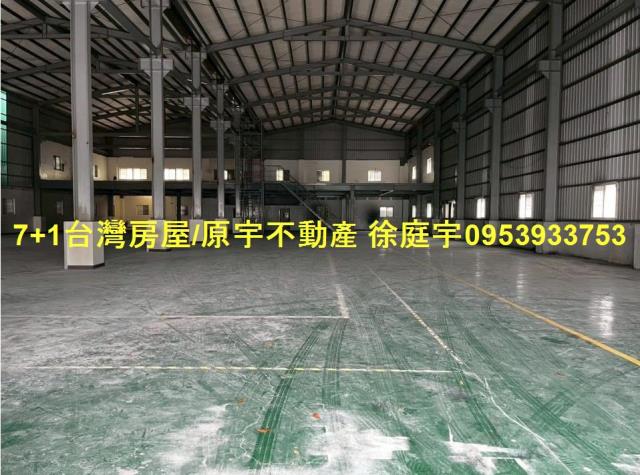 高雄仁武廠房-1