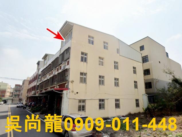 彰化鹿港透天法拍-1