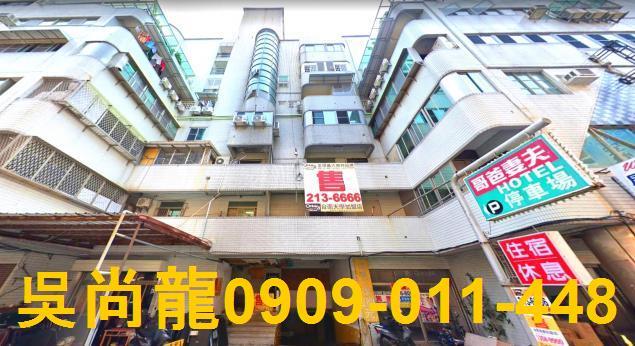 台南南區拍賣華廈-1