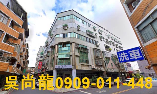 台南南區拍賣華廈-0