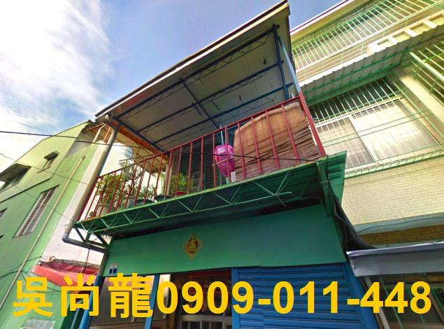 台南佳里透天拍賣-0