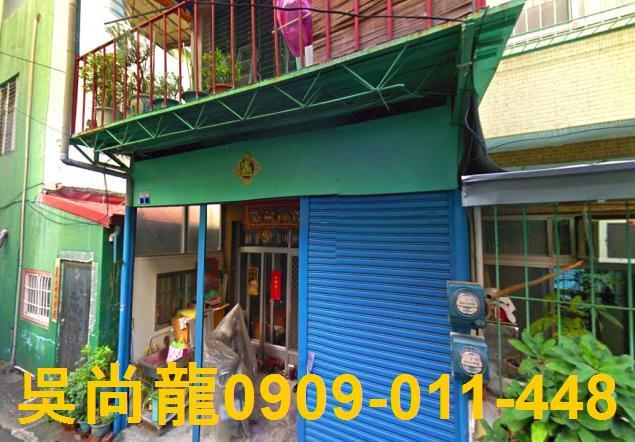 台南佳里透天拍賣-4