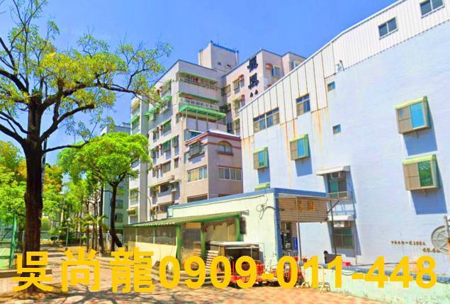 台南市北區中華北路法拍屋代標法拍屋網站法拍屋公告查詢法拍代標