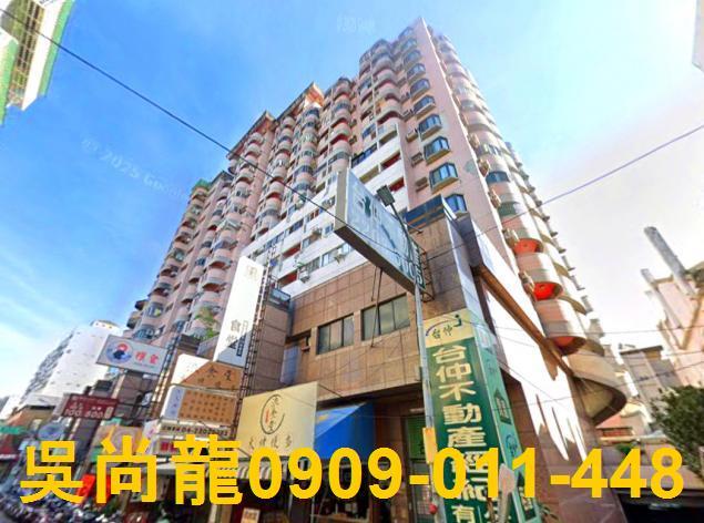 台中北區大樓法拍-3