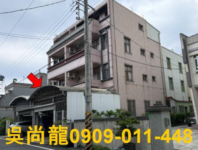 屏東鹽埔鄉法拍屋福神路大地坪法拍屋代標法拍屋網站法拍屋公告查