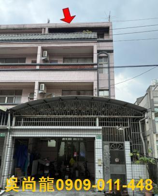 屏東鹽埔透天法拍-4