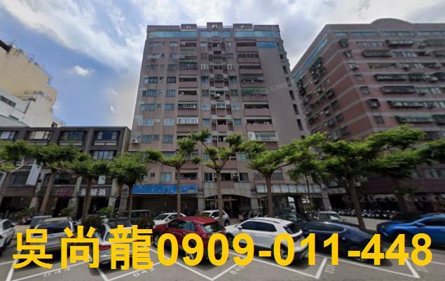 苗栗市北安街法拍屋代標法拍屋網站法拍屋公告查詢法拍代標保證金