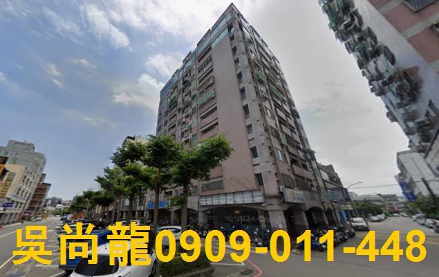 苗栗苗栗市大樓法拍-3