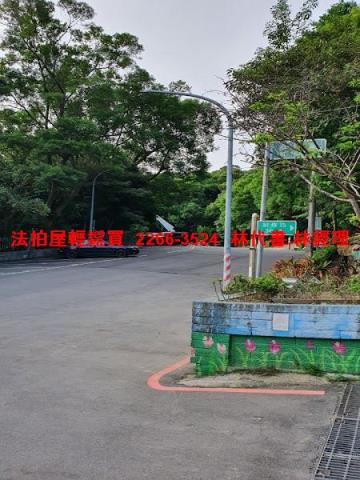 新北泰山公寓拍賣-11