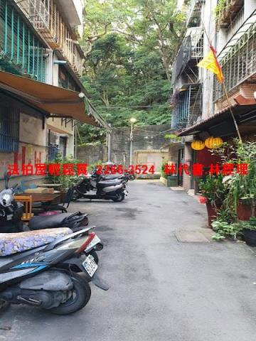 新北泰山公寓拍賣-8