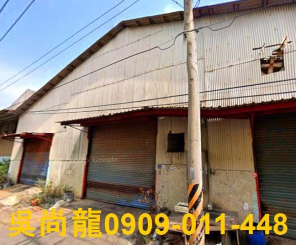 嘉義東區法拍透天-0