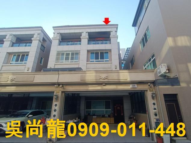 彰化埤頭法拍屋東西路法拍屋代標法拍屋網站法拍屋公告查詢透天彰