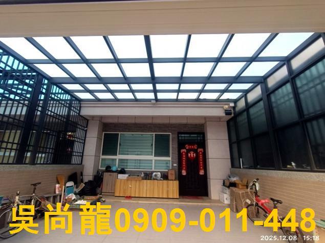 彰化埤頭透天法拍-1