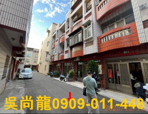 彰化鹿港透天法拍-4