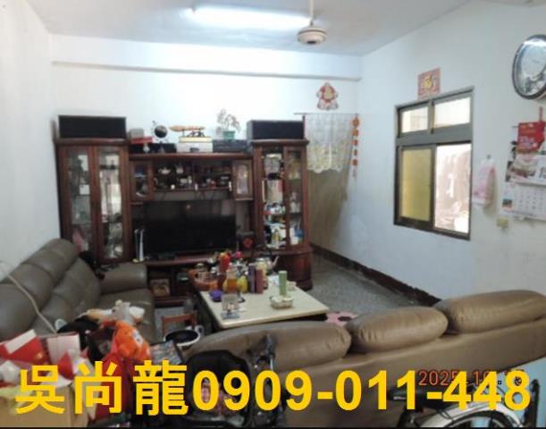 彰化線西透天法拍-3