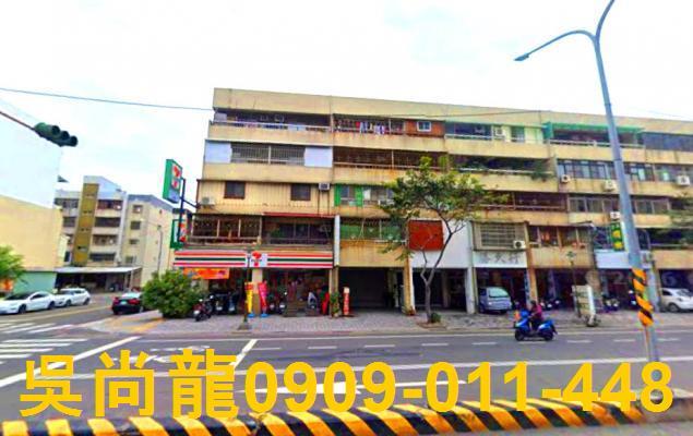 南區法拍公寓-2