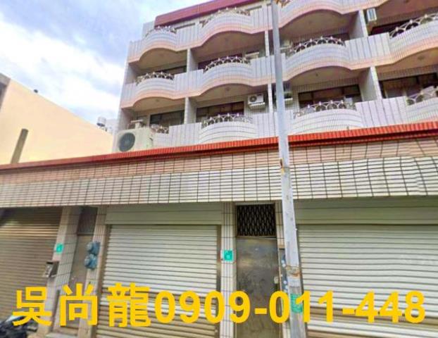 永康法拍透天-0