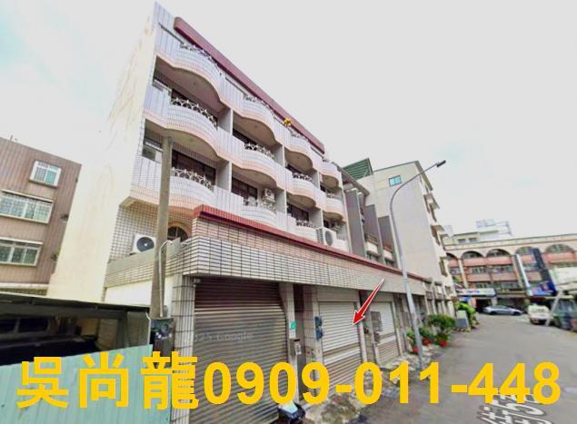 永康法拍透天-2