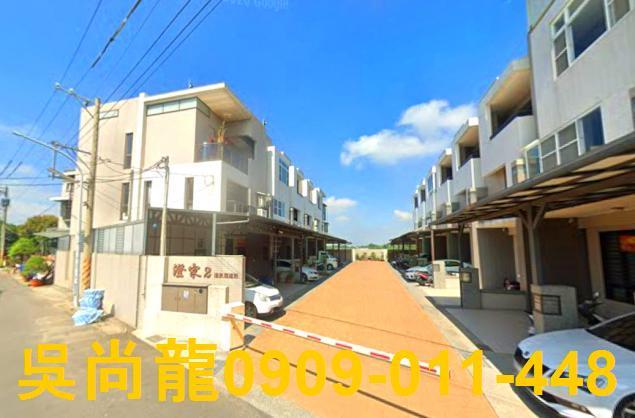 嘉義縣民雄鄉福興村新興法拍屋代標法拍屋網站法拍屋公告查詢法拍