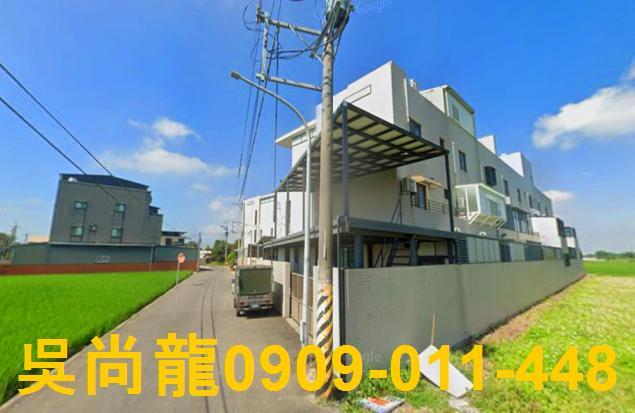 民雄透天法拍-2