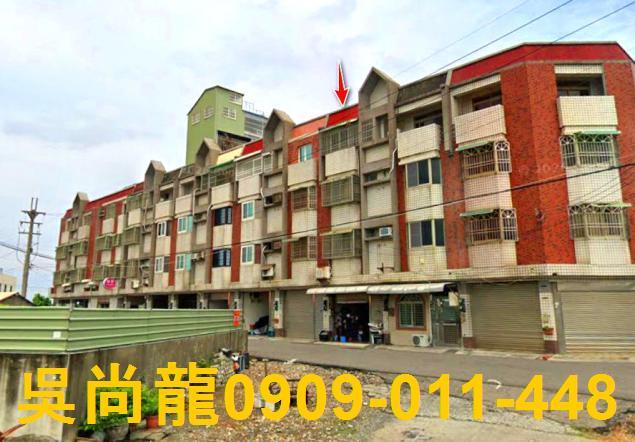 雲林縣東勢鄉東勢西路法拍屋代標法拍屋網站法拍屋公告查詢法拍代