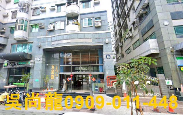 北區法拍大樓-3